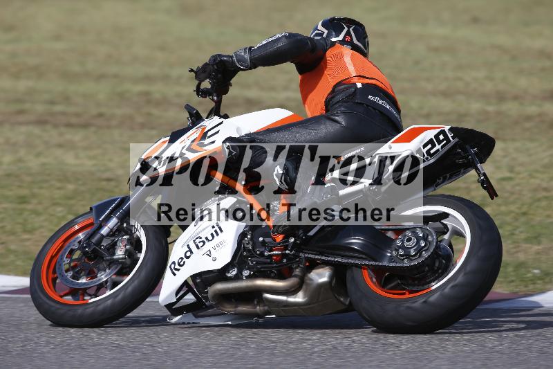/11 28.04.2026  PROMAX ADR/Gruppe gruen/79